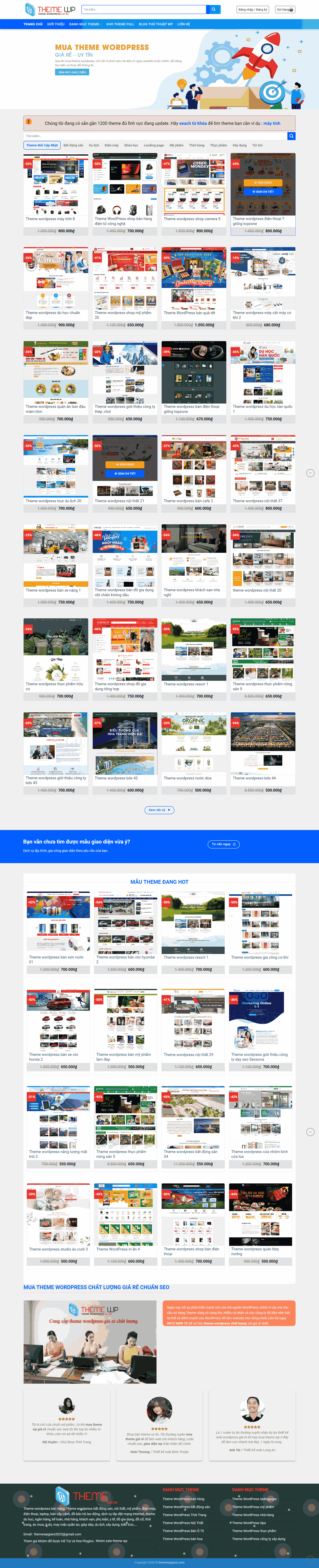 Website bán theme wordpress dịch vụ thiết kế website | Bán giao diện website sản phẩm số plugin