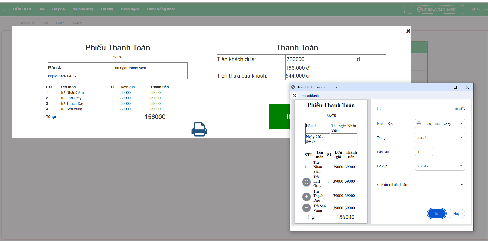 Source Code Web app Quản Lý bán hàng order Cà phê coffee - Trà sữa đầy đủ chức năng, giao diện đẹp sử dụng PHP + MySql [PHP THUẦN] clone sapo